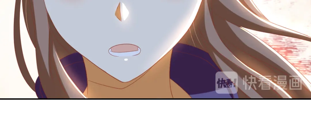 倾城狂妃 第86话 前往封印之地 第38页