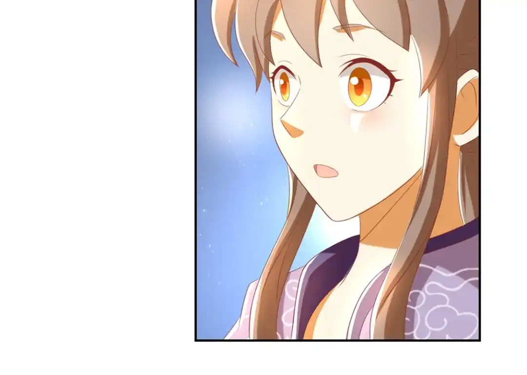 倾城狂妃 第86话 前往封印之地 第58页