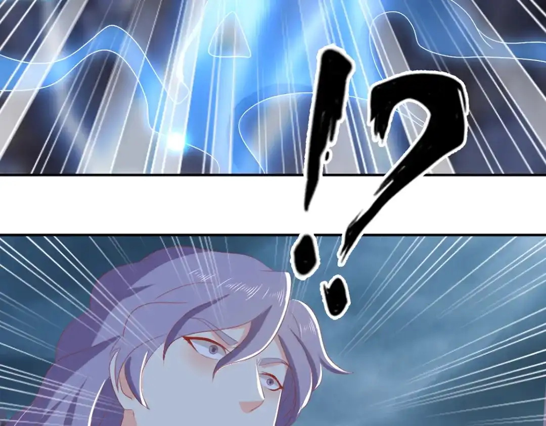 倾城狂妃 第86话 前往封印之地 第121页