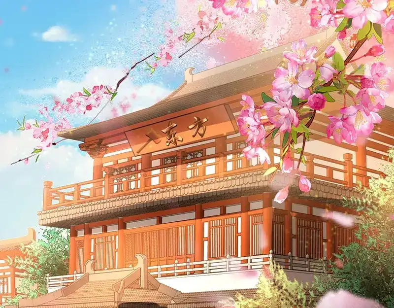 倾城狂妃 第8话 自立门户 第63页
