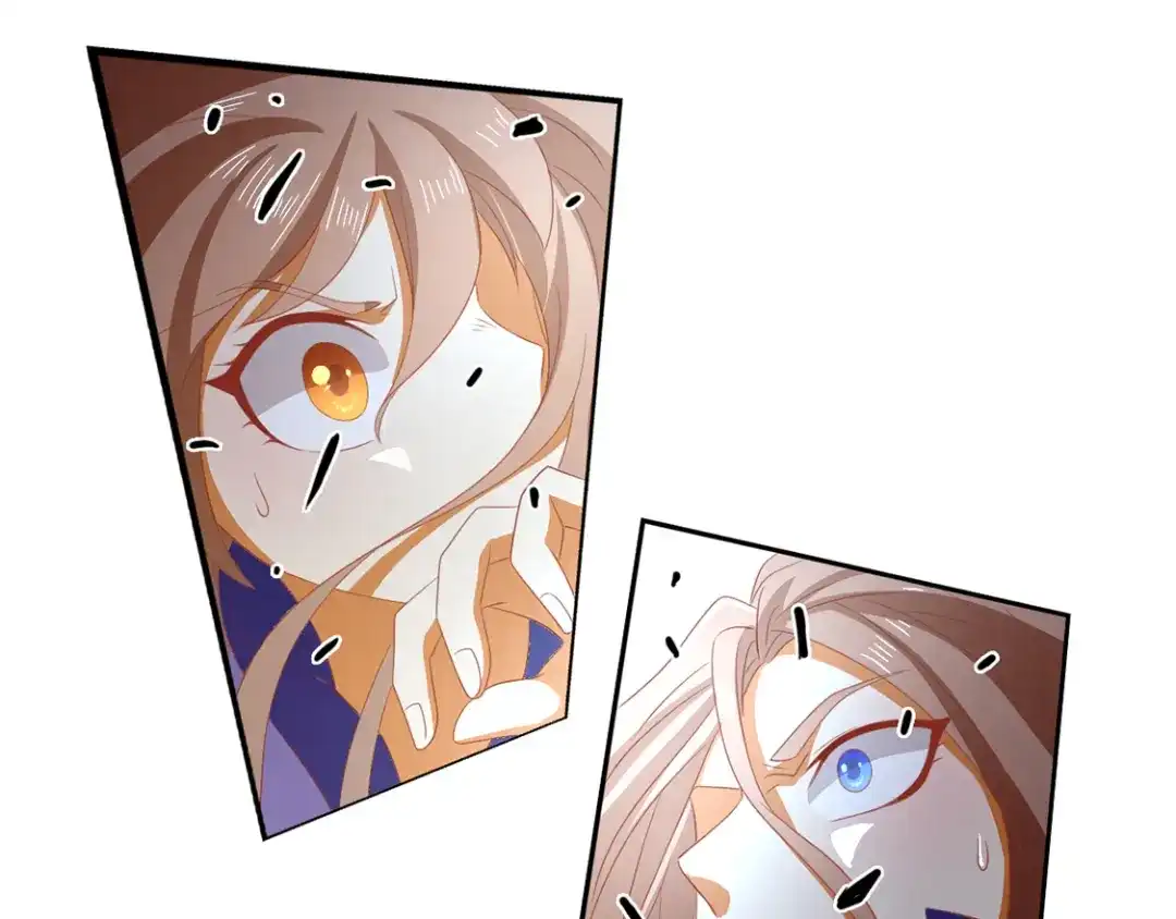 倾城狂妃 第87话 南宫失去的记忆 第138页