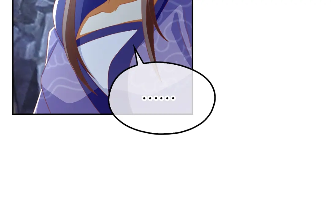 倾城狂妃 第87话 南宫失去的记忆 第22页