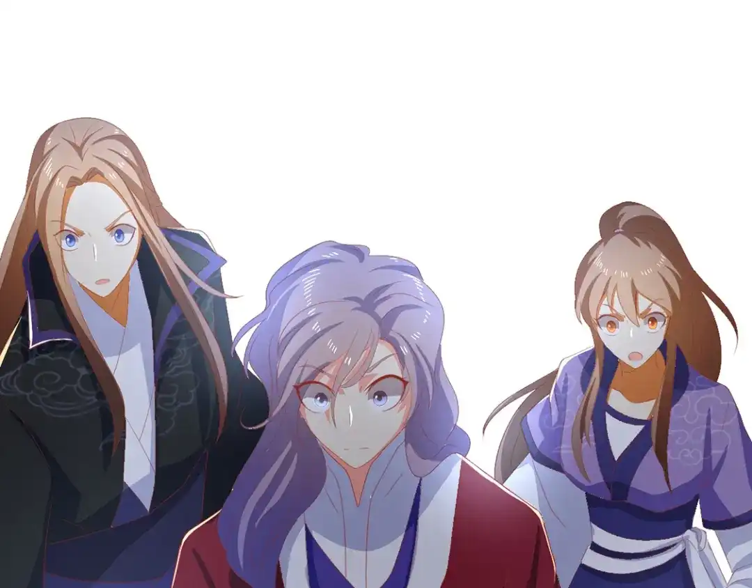 倾城狂妃 第87话 南宫失去的记忆 第88页