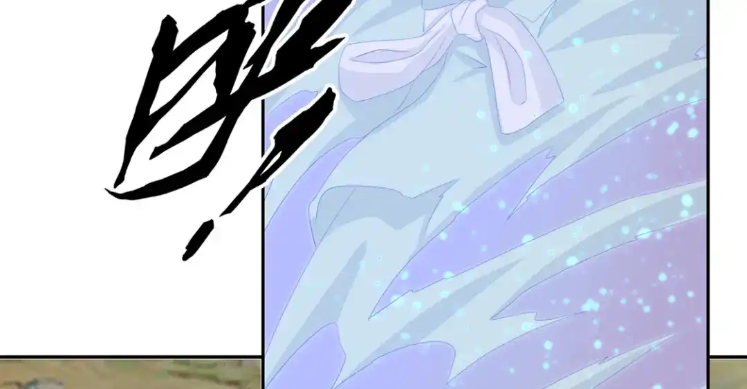 倾城狂妃 第87话 南宫失去的记忆 第108页