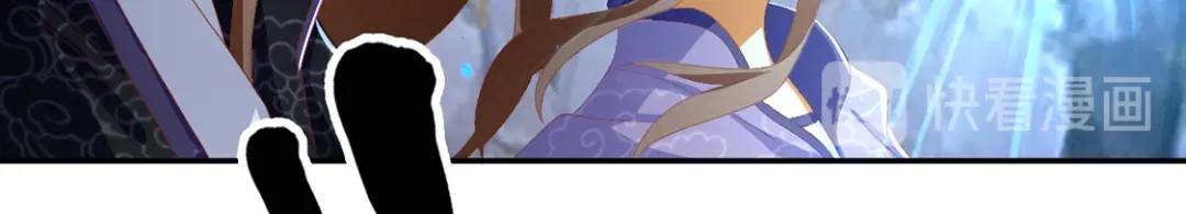 倾城狂妃 第87话 南宫失去的记忆 第31页
