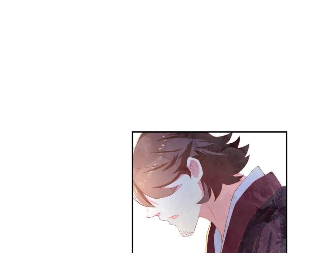 倾城狂妃 第89话 长鱼陷入昏迷 第57页