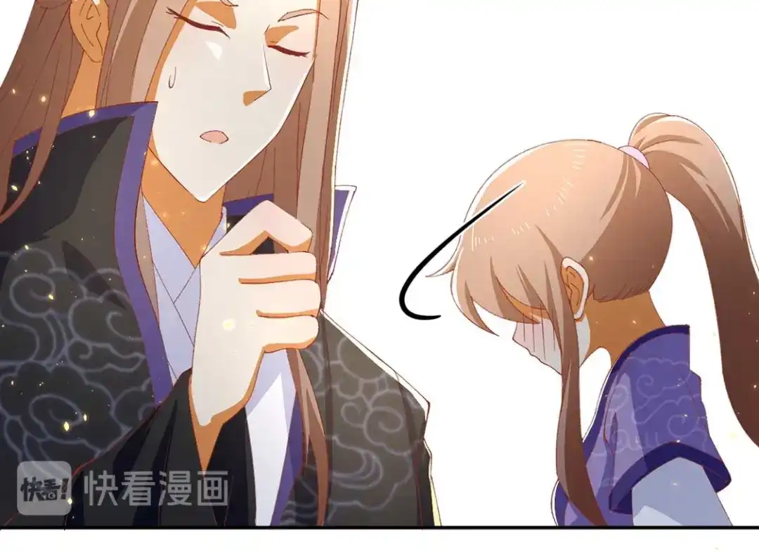 倾城狂妃 第89话 长鱼陷入昏迷 第102页