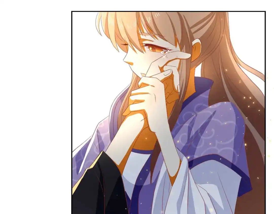 倾城狂妃 第89话 长鱼陷入昏迷 第68页
