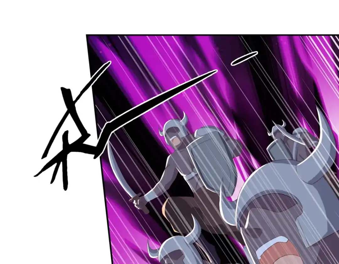 倾城狂妃 第90话 诡异的纸人 第77页