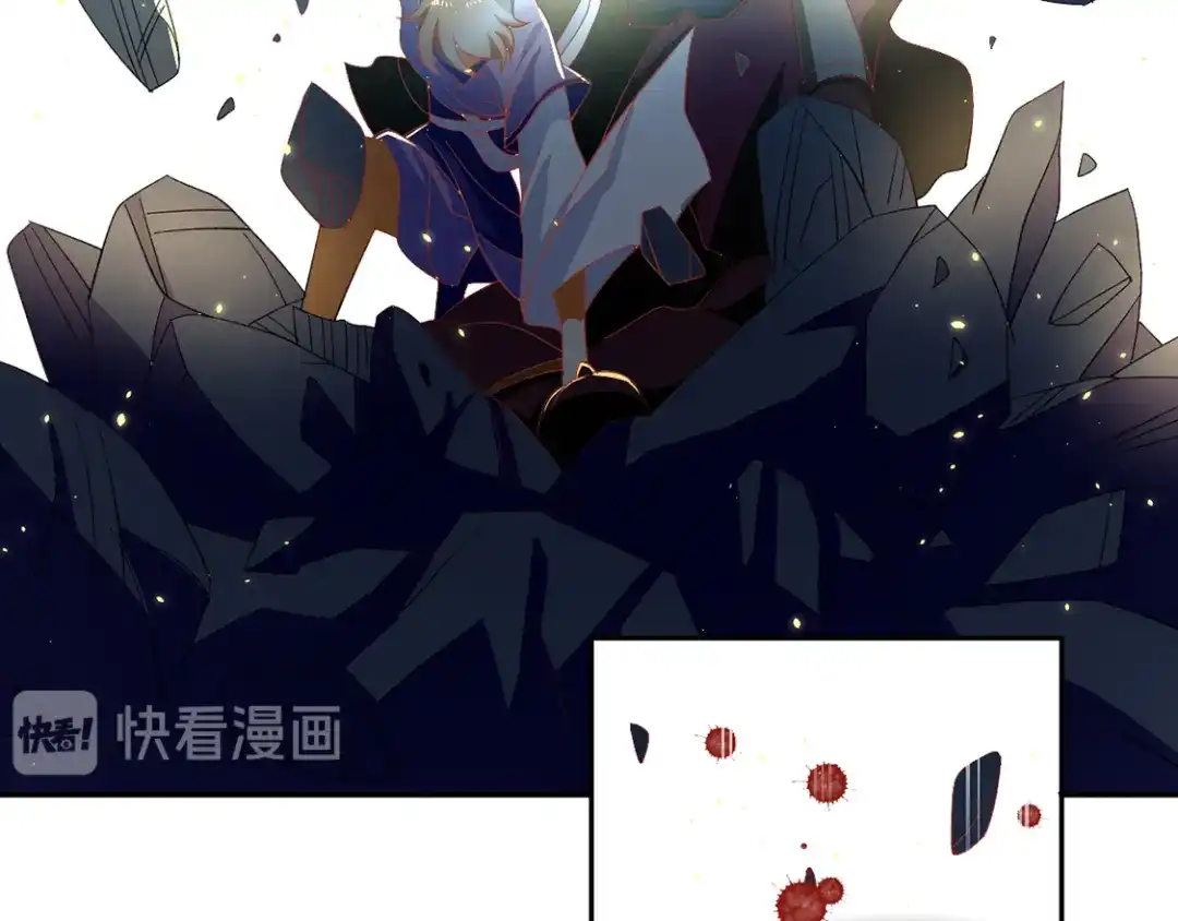 倾城狂妃 第91话 你们不配来天界！ 第38页