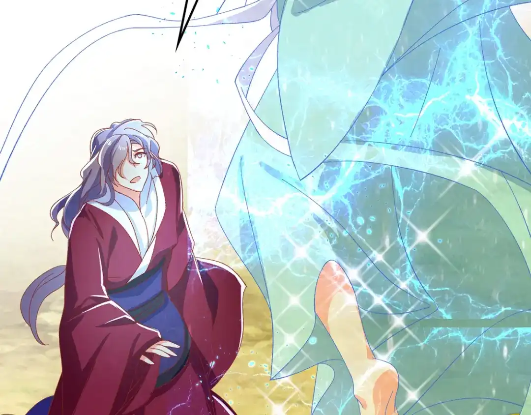 倾城狂妃 第91话 你们不配来天界！ 第78页