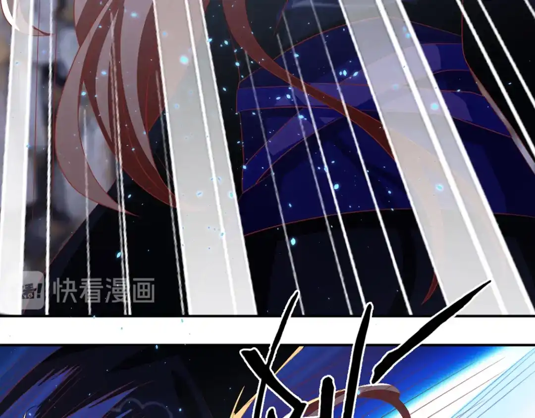 倾城狂妃 第91话 你们不配来天界！ 第17页
