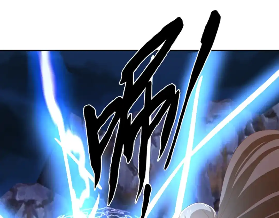 倾城狂妃 第91话 你们不配来天界！ 第65页