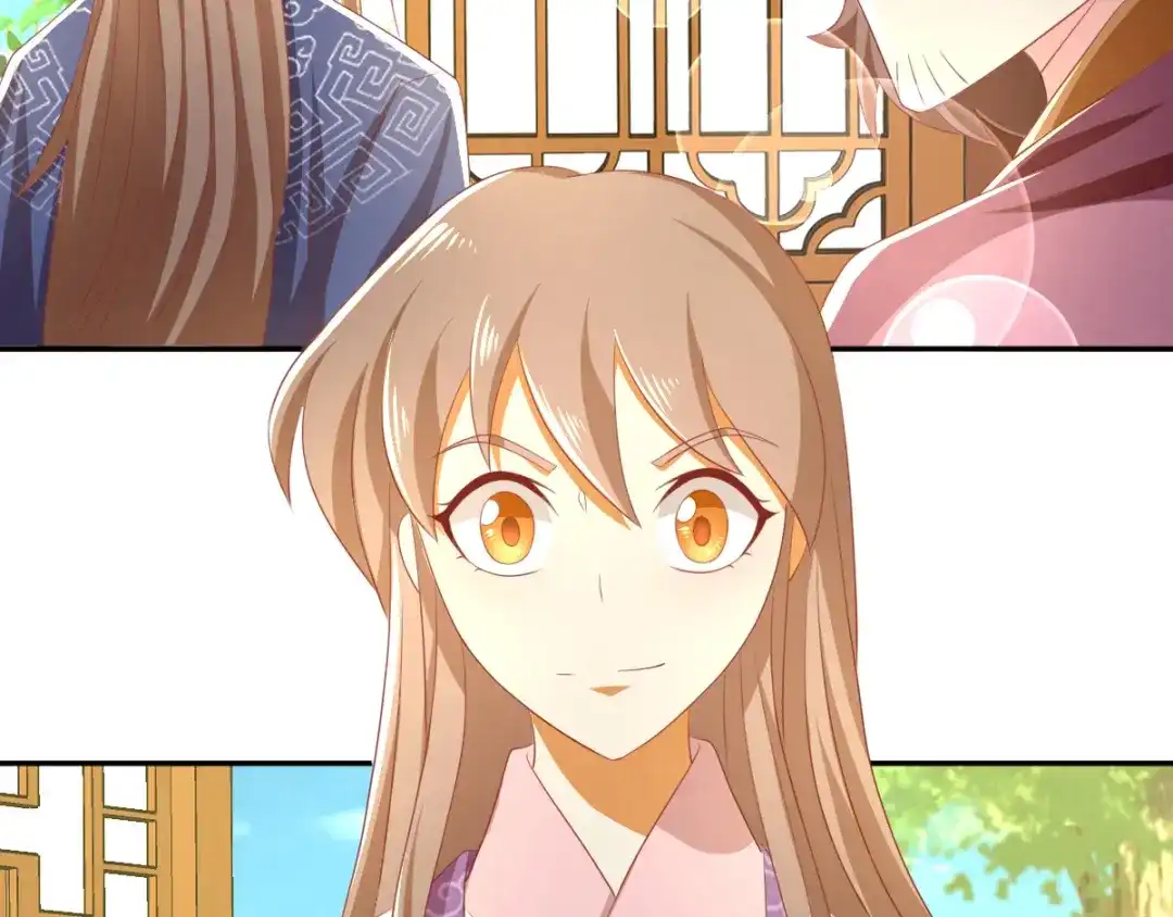 倾城狂妃 第92话 寒毒解药？ 第87页