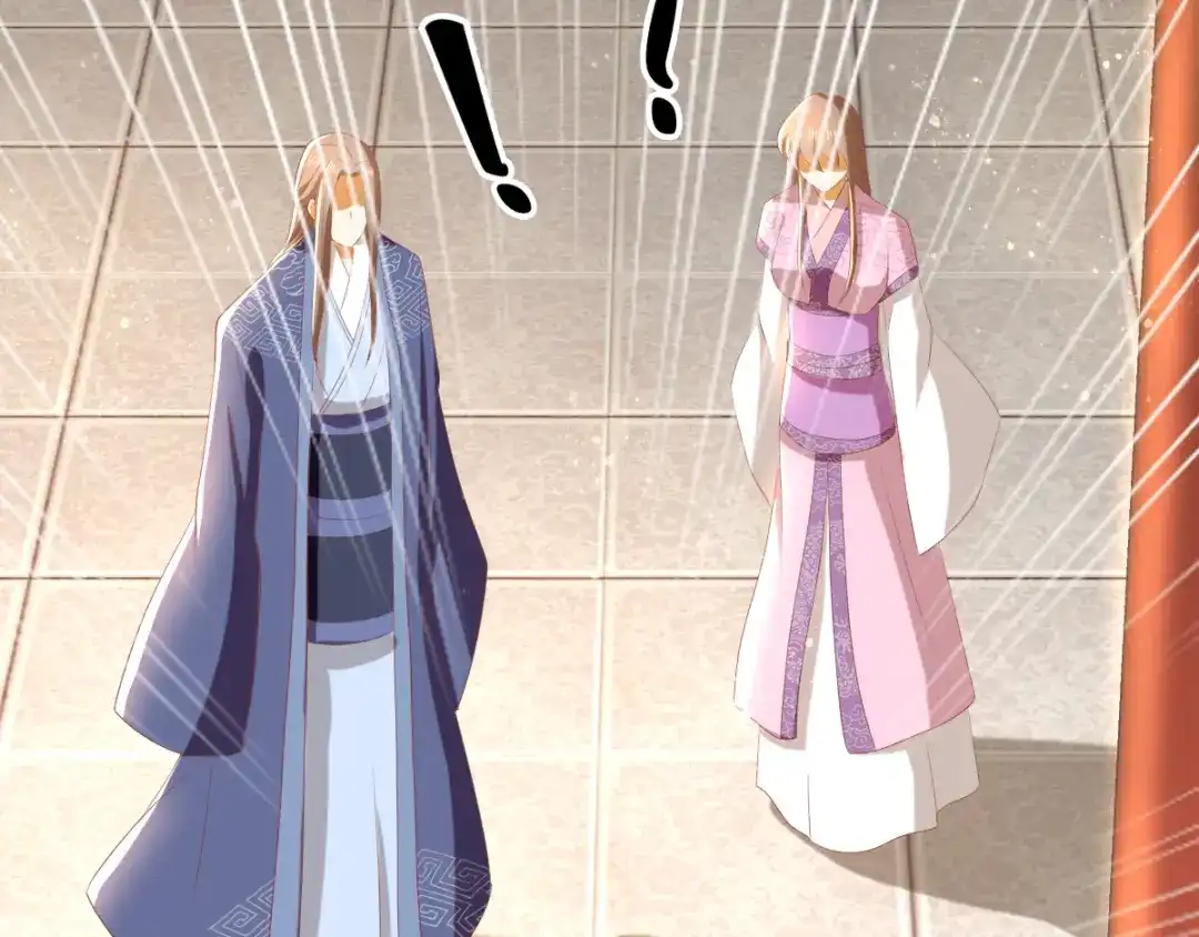 倾城狂妃 第92话 寒毒解药？ 第122页