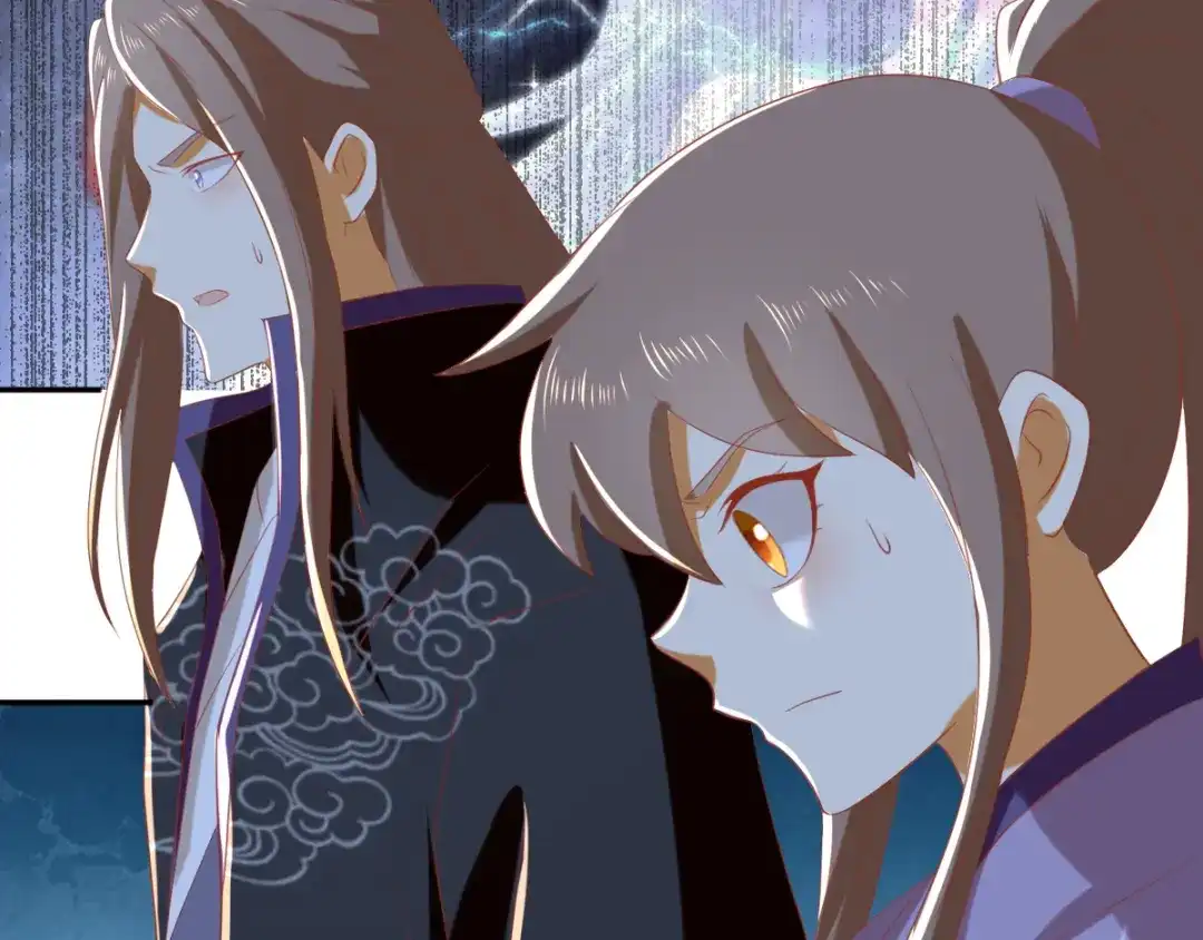 倾城狂妃 第92话 寒毒解药？ 第58页