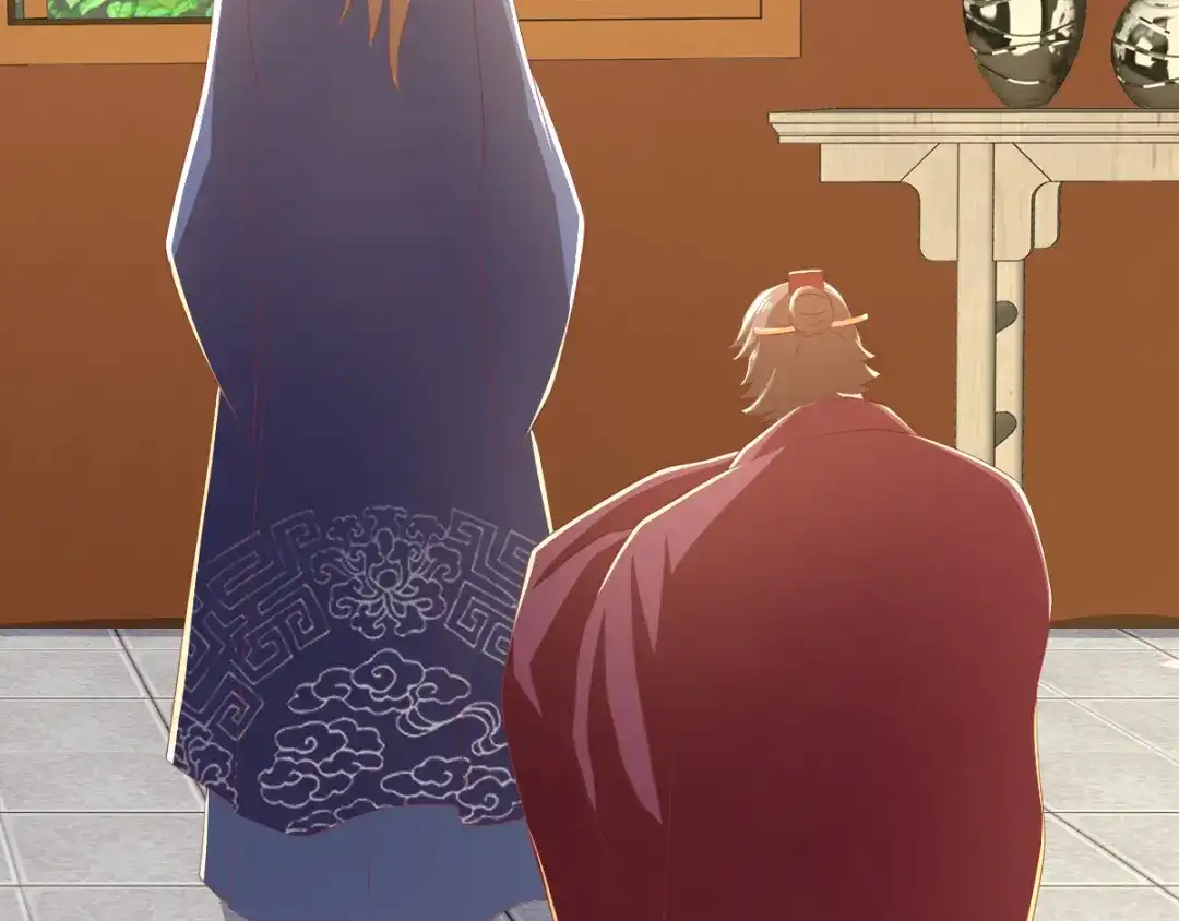倾城狂妃 第92话 寒毒解药？ 第81页
