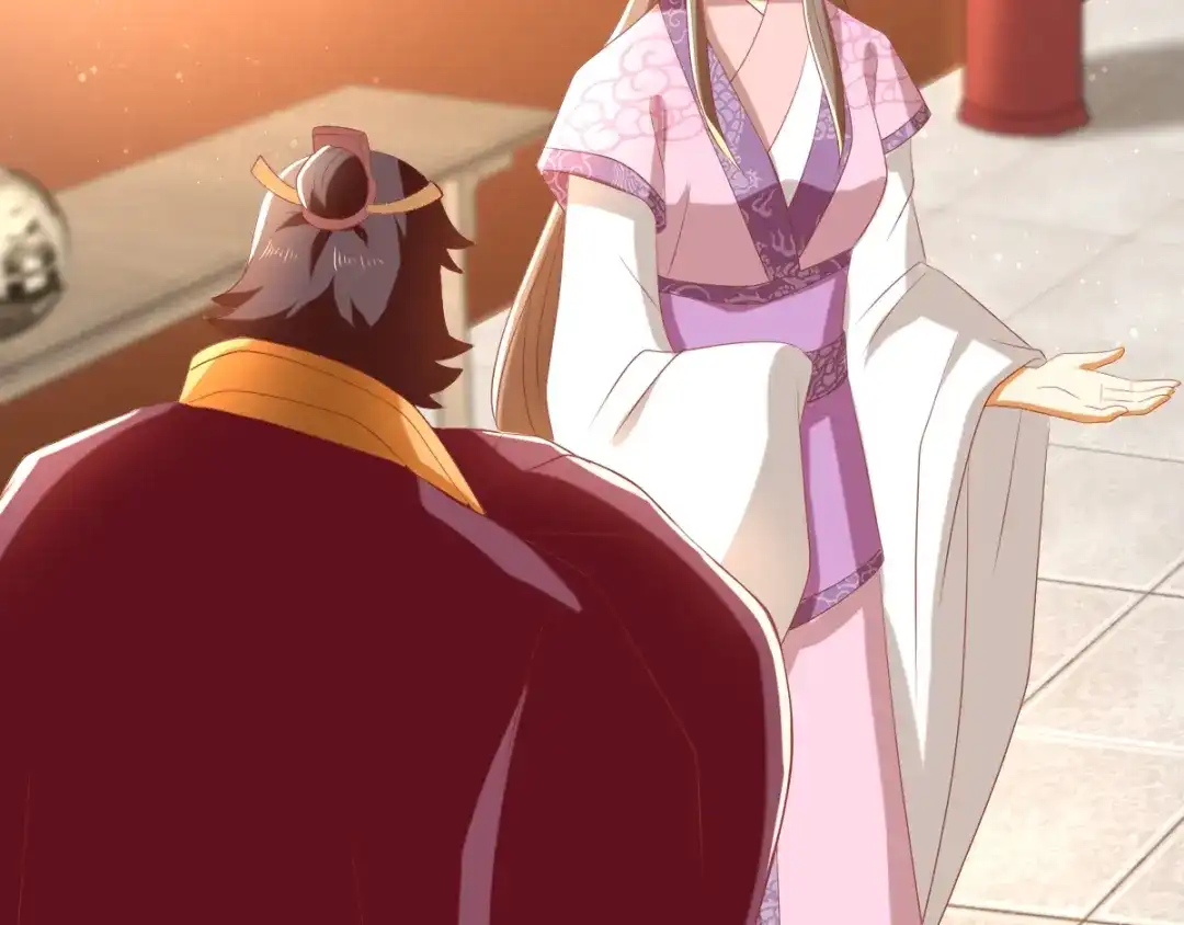 倾城狂妃 第92话 寒毒解药？ 第98页