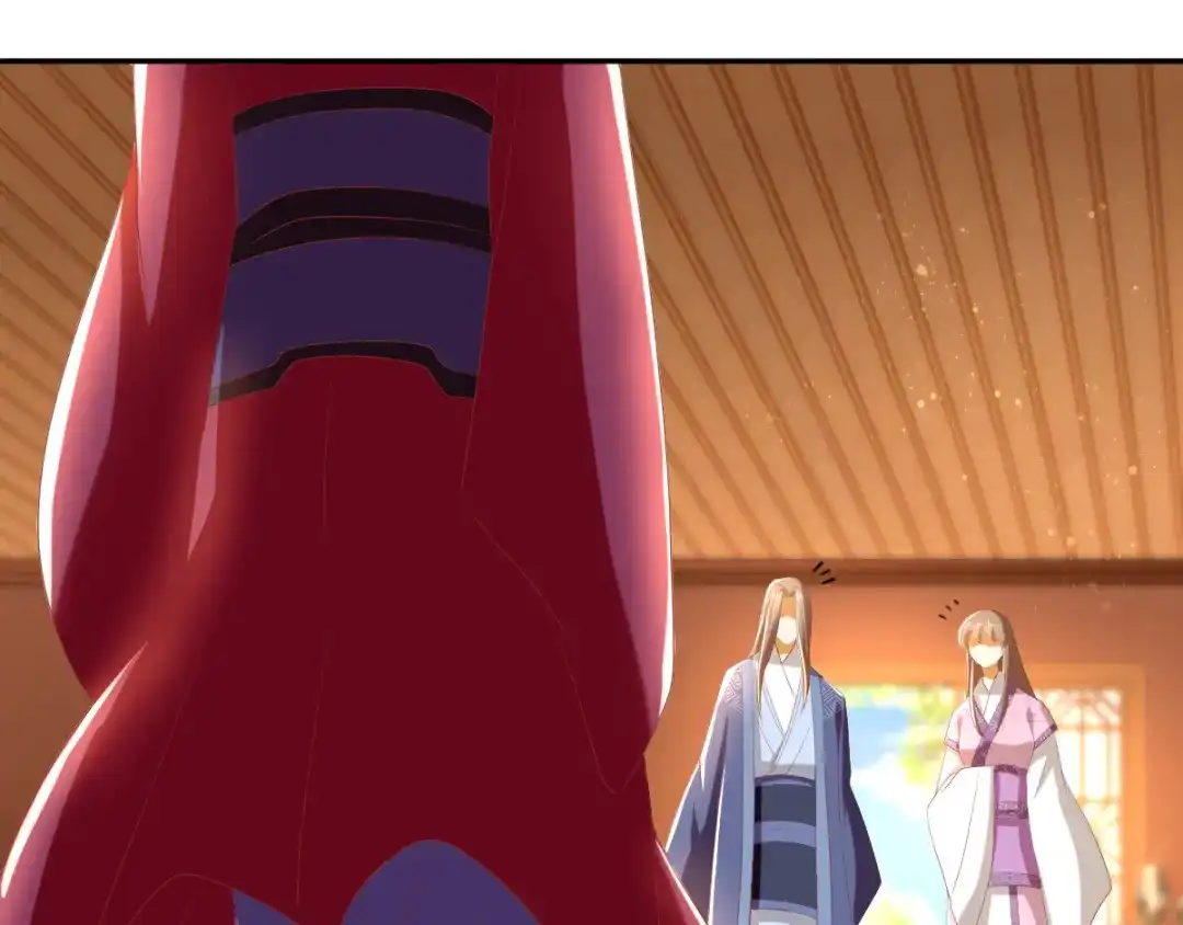 倾城狂妃 第92话 寒毒解药？ 第103页