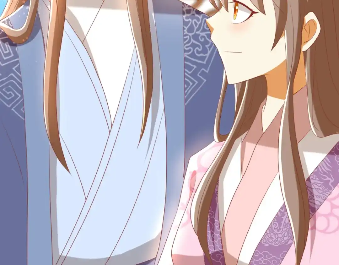 倾城狂妃 第92话 寒毒解药？ 第101页