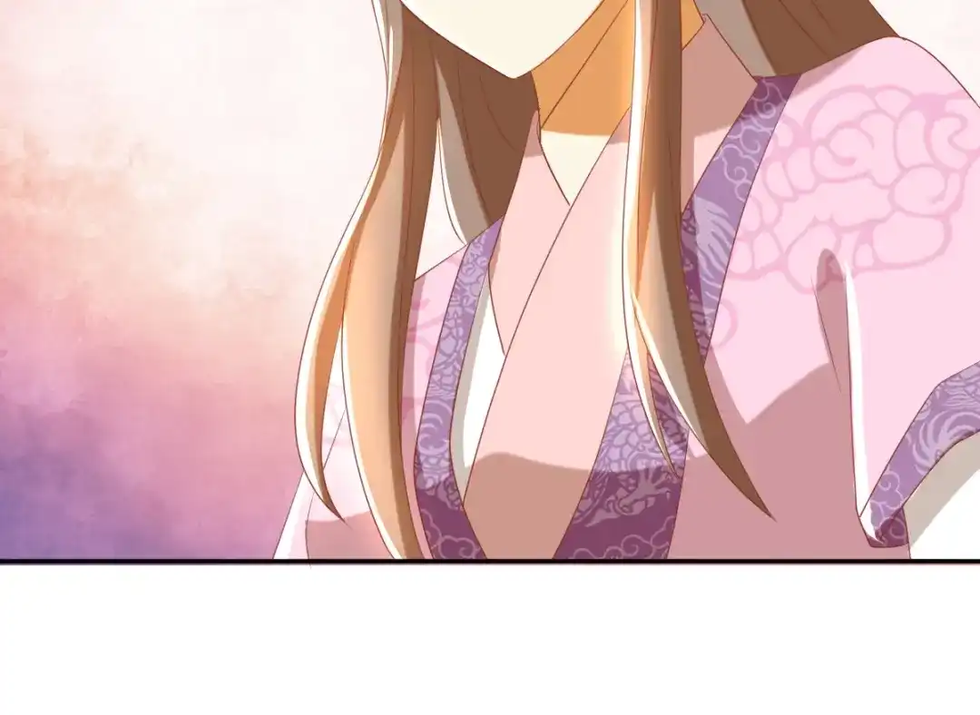倾城狂妃 第92话 寒毒解药？ 第127页