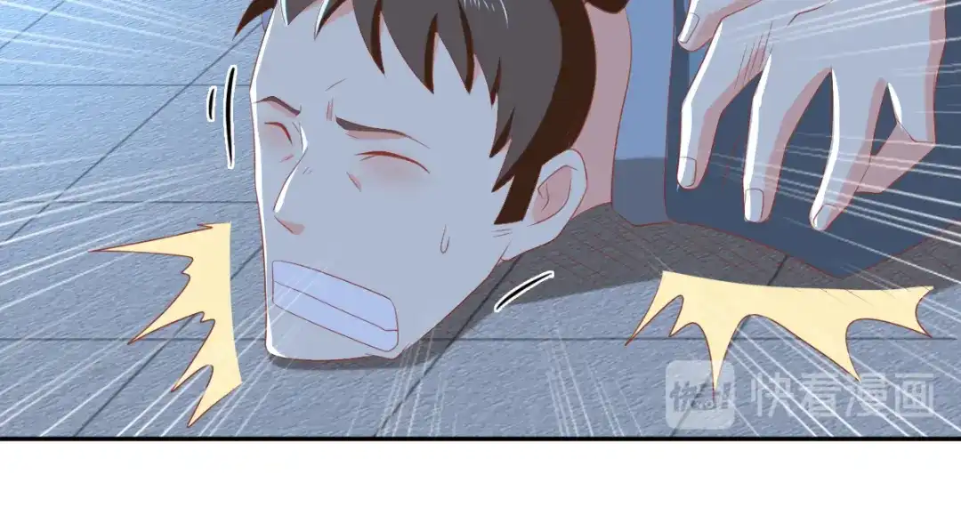 倾城狂妃 第92话 寒毒解药？ 第34页