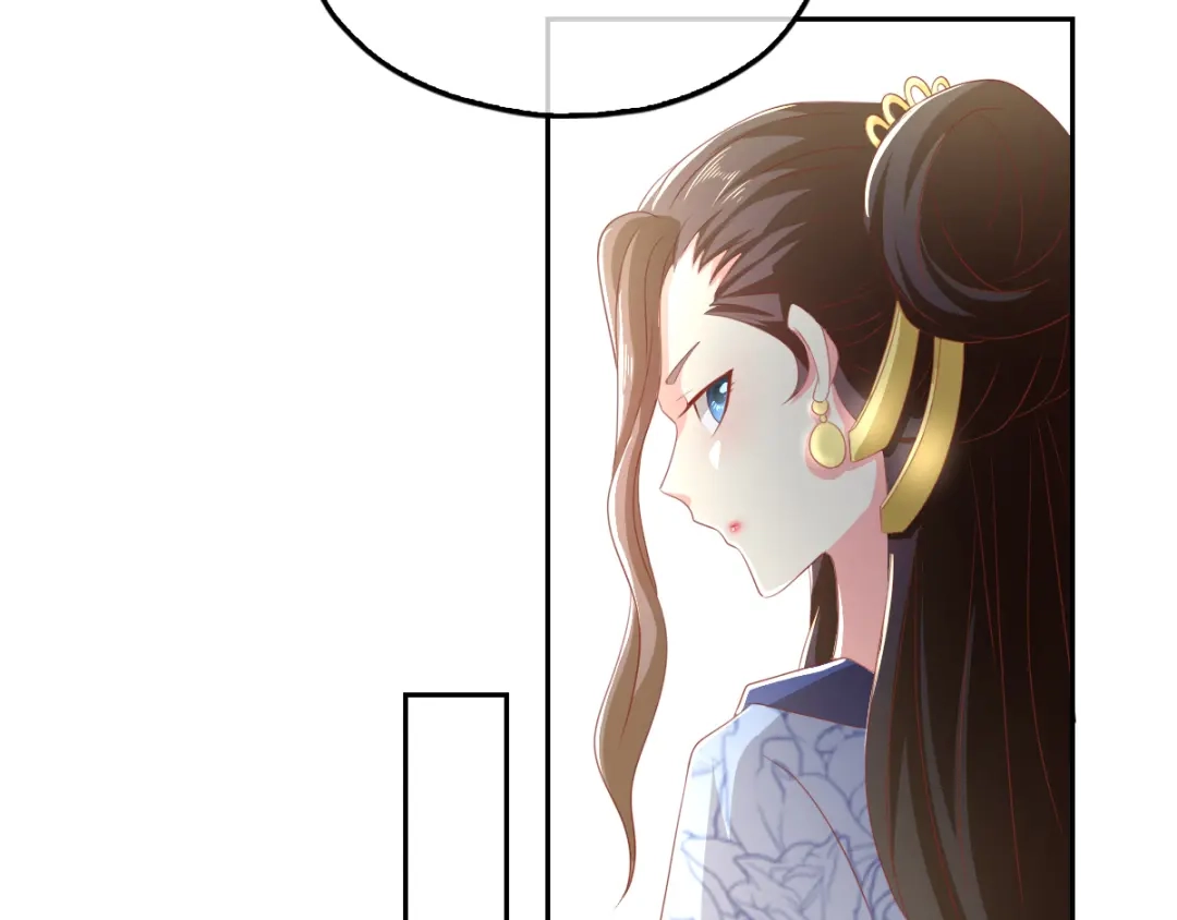 倾城狂妃 第93话 荆国后失踪 第98页