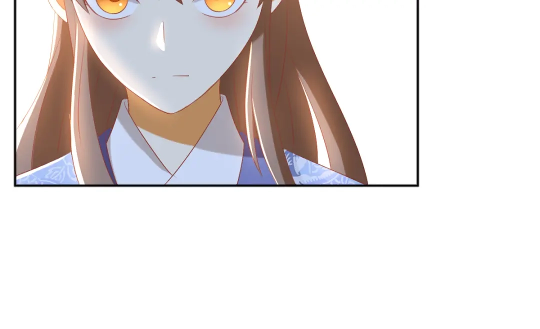 倾城狂妃 第94话 暗访春烟阁 第11页