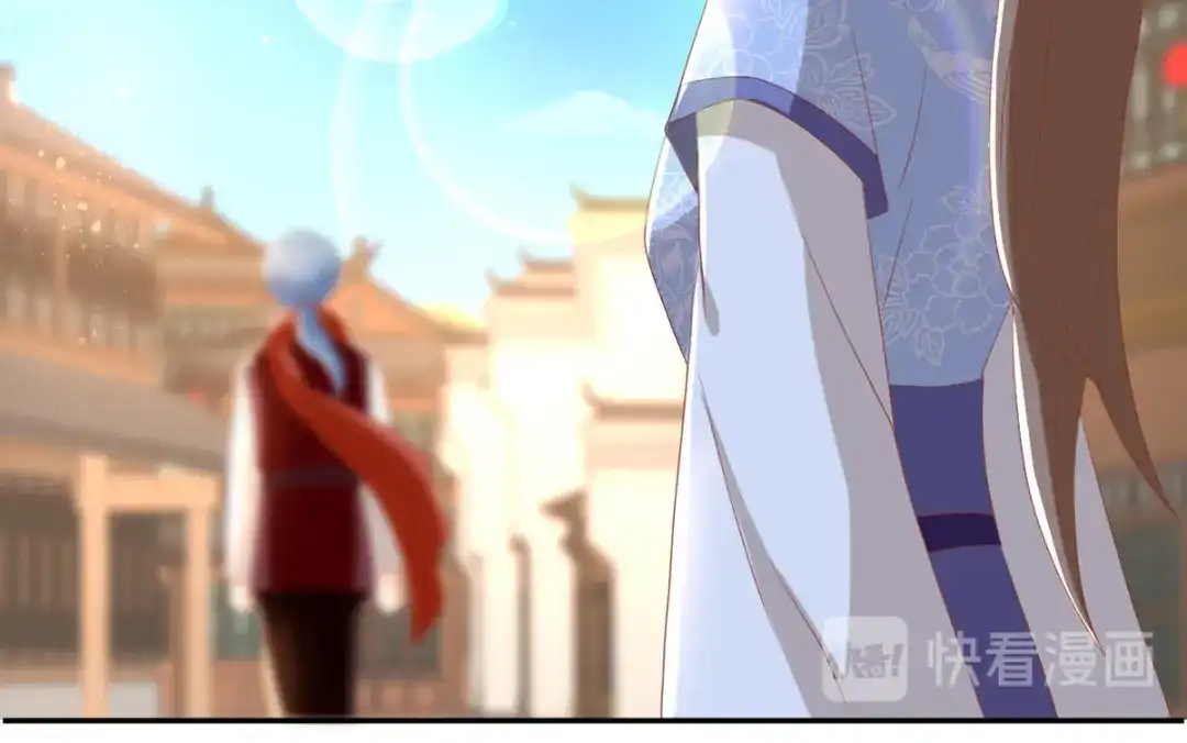倾城狂妃 第94话 暗访春烟阁 第73页
