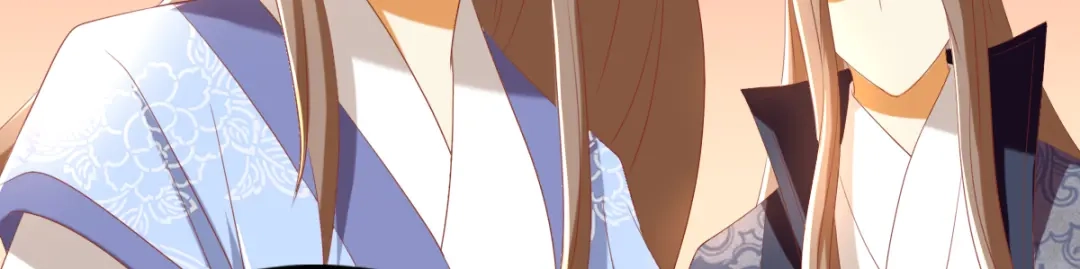 倾城狂妃 第94话 暗访春烟阁 第44页