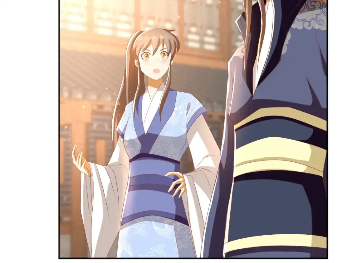 倾城狂妃 第94话 暗访春烟阁 第38页