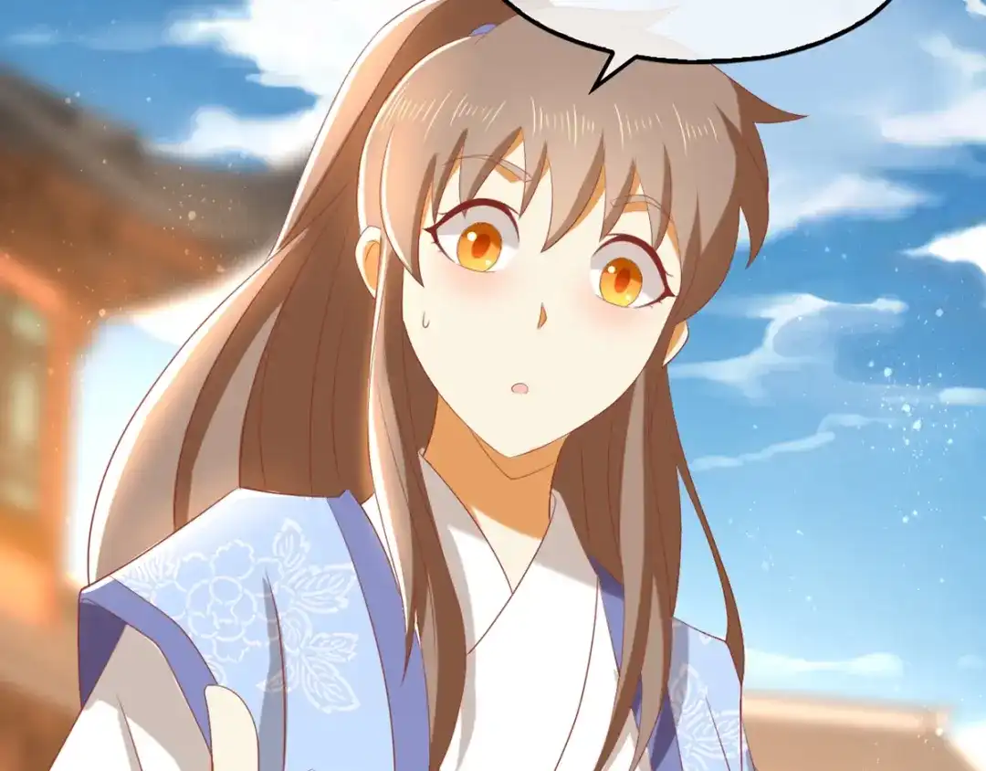 倾城狂妃 第94话 暗访春烟阁 第70页