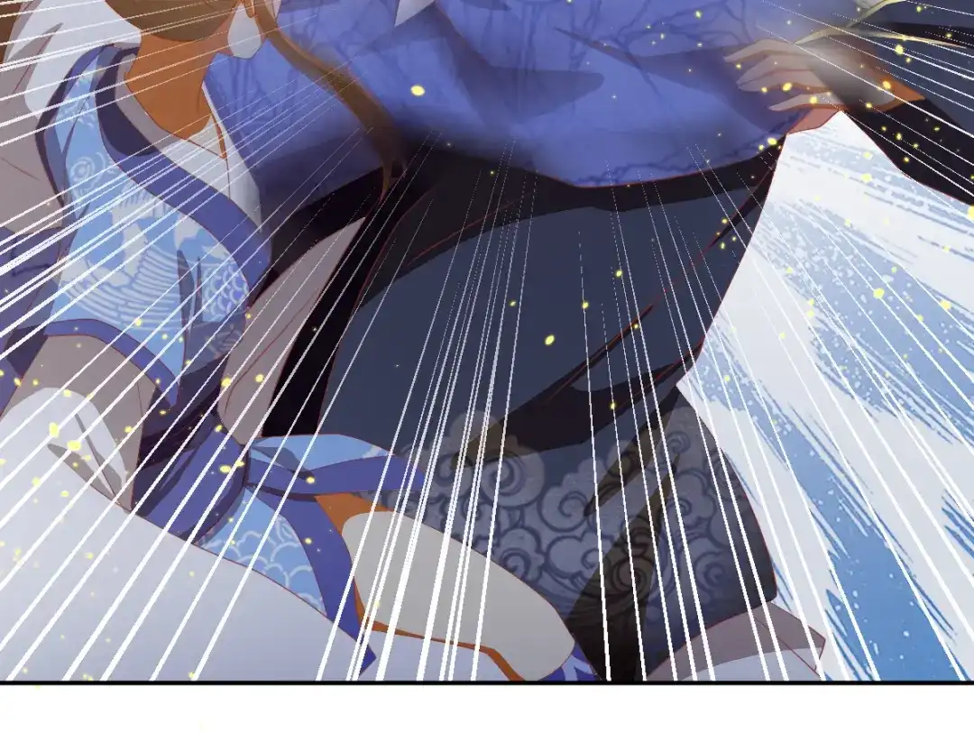 倾城狂妃 第95话 左丘宛如再次动手 第84页