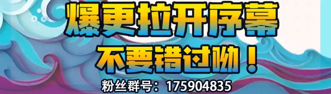 倾城狂妃 第95话 左丘宛如再次动手 第107页