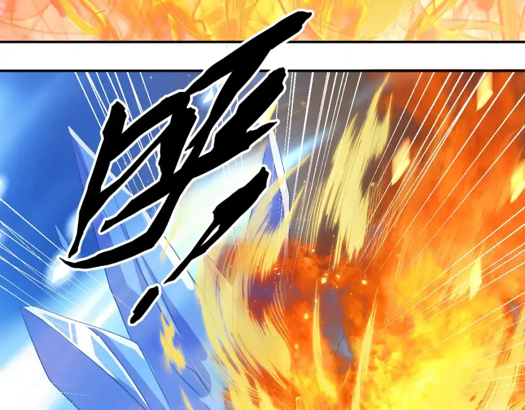 倾城狂妃 第95话 左丘宛如再次动手 第8页