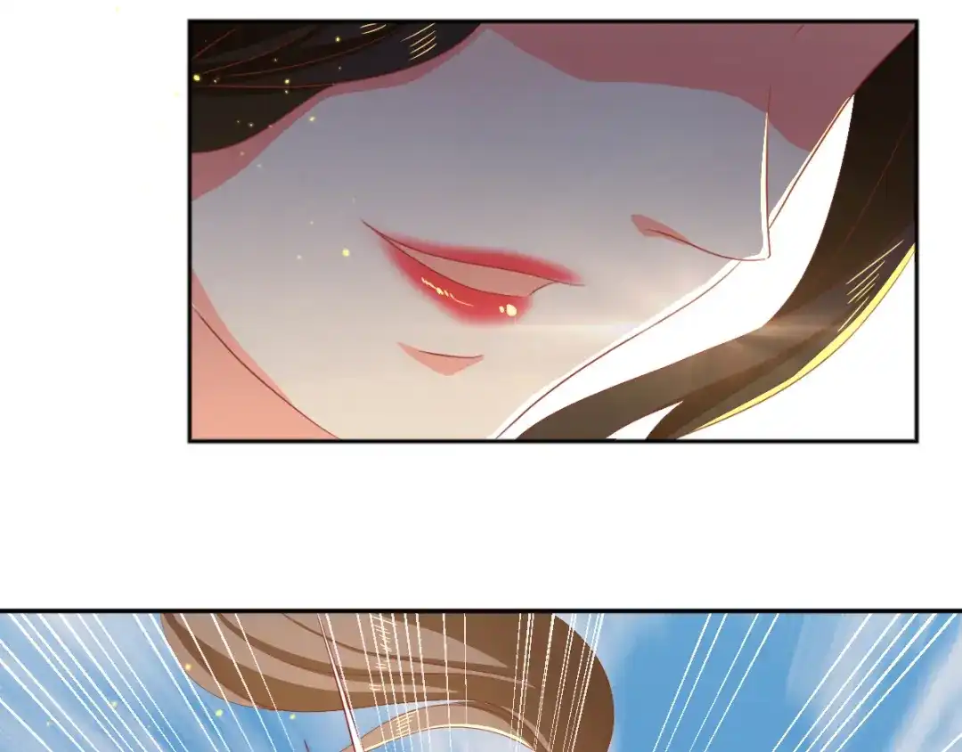 倾城狂妃 第95话 左丘宛如再次动手 第85页