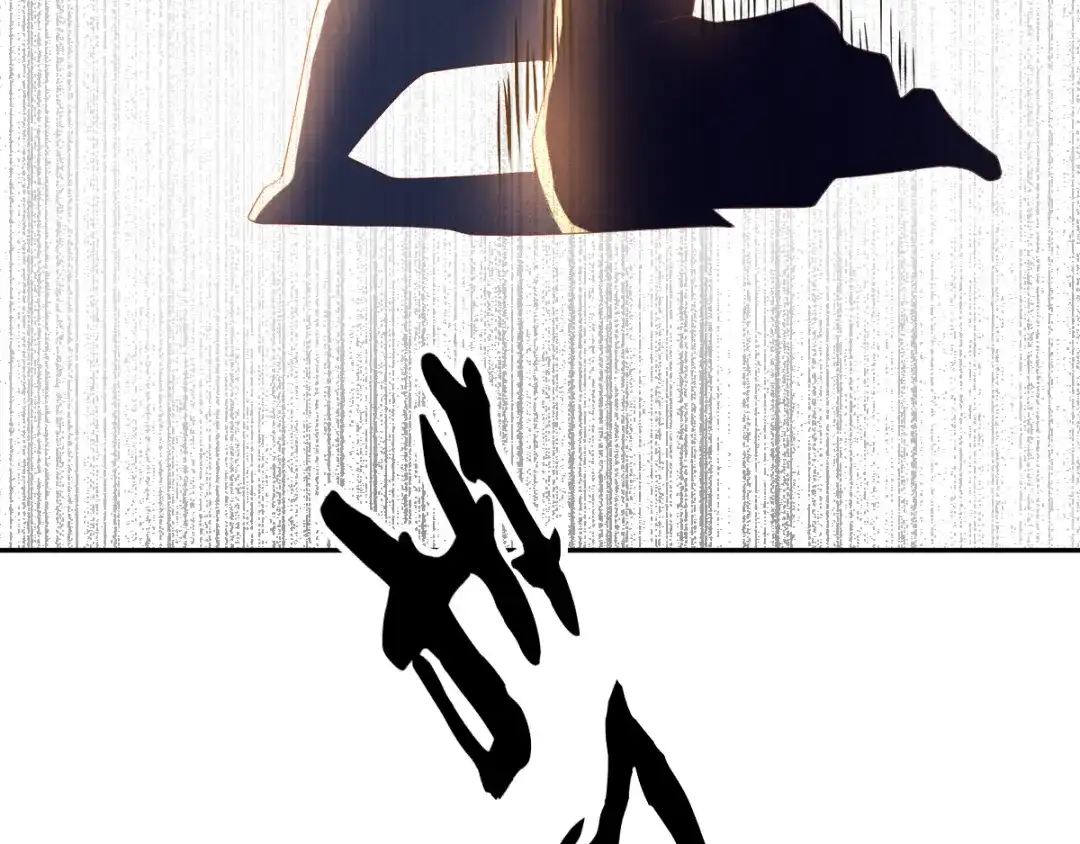 倾城狂妃 第96话 我们走着瞧 第103页