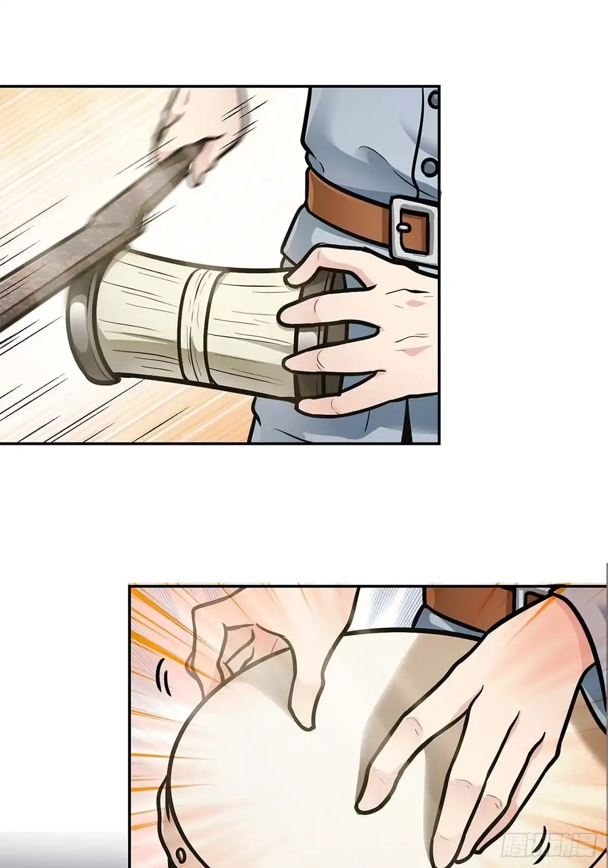 《青春的选择》青春的选择④ 第23页