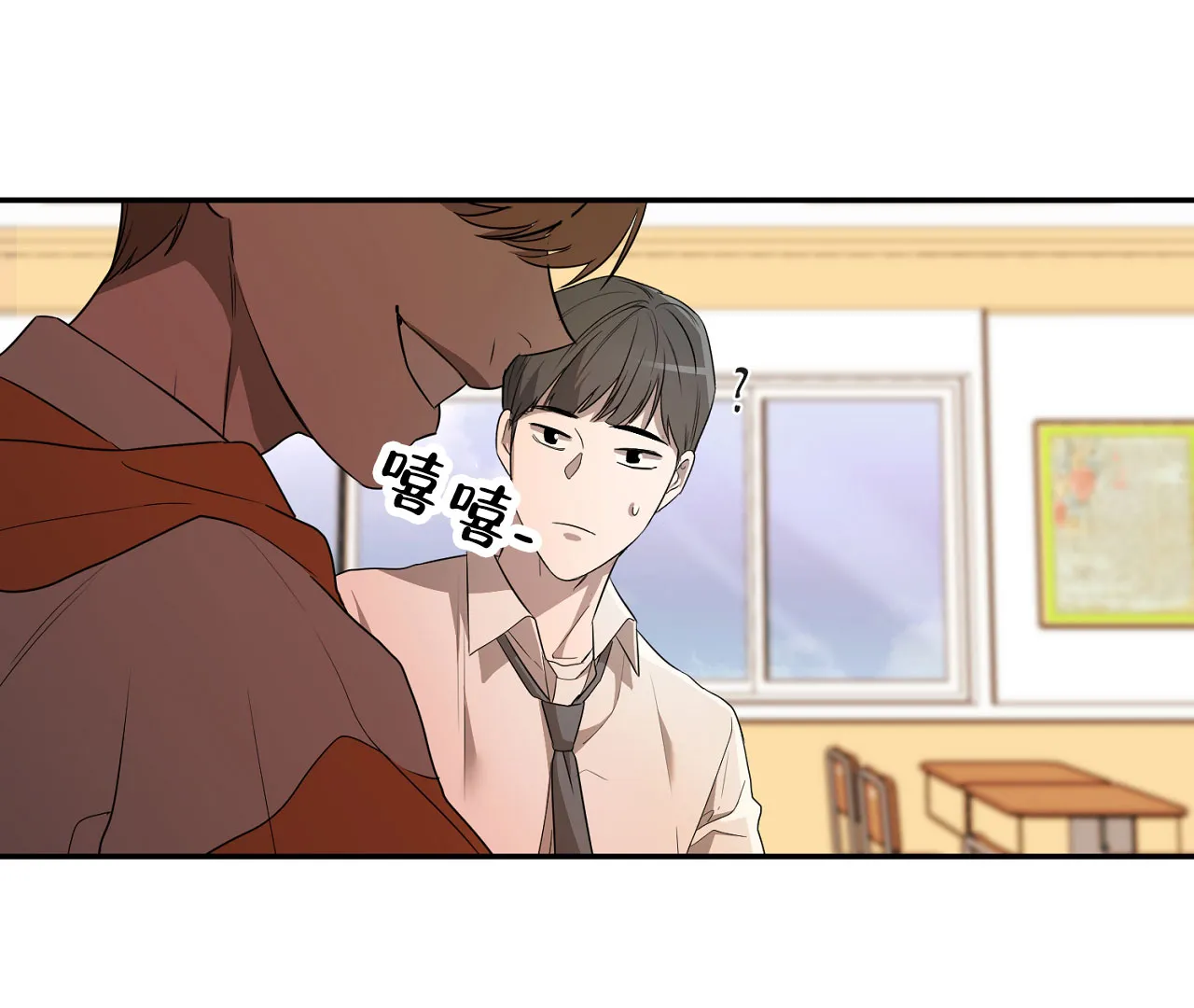 《情定饭店》第1话 第58页