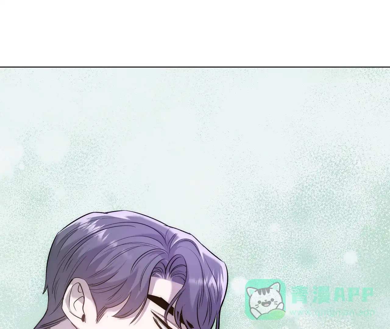 《情定饭店》第11话 第1页