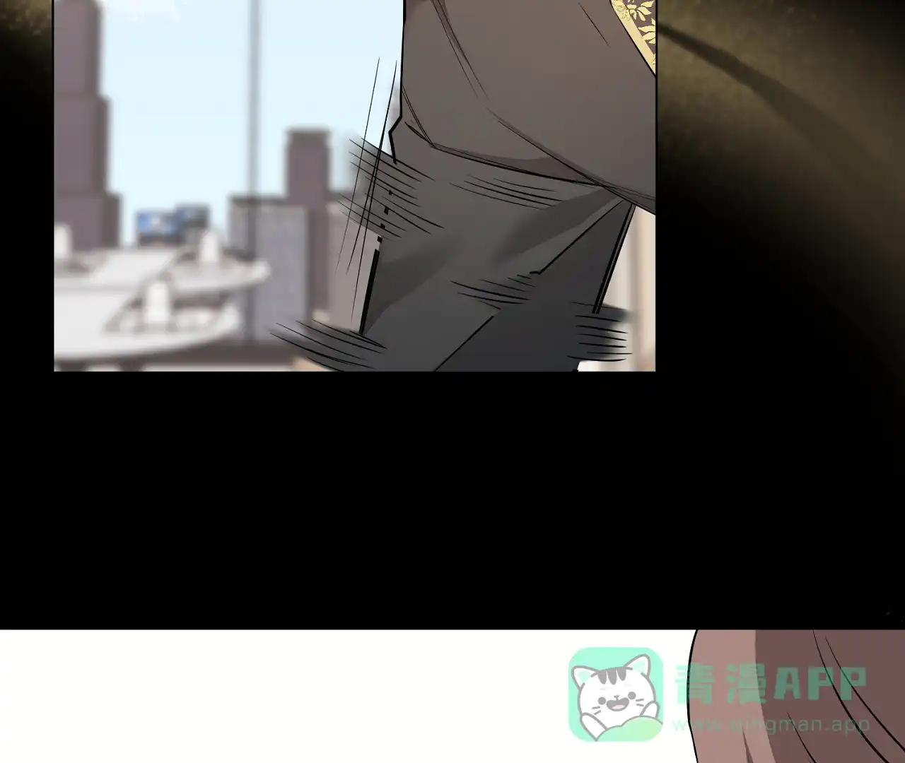 《情定饭店》第11话 第66页