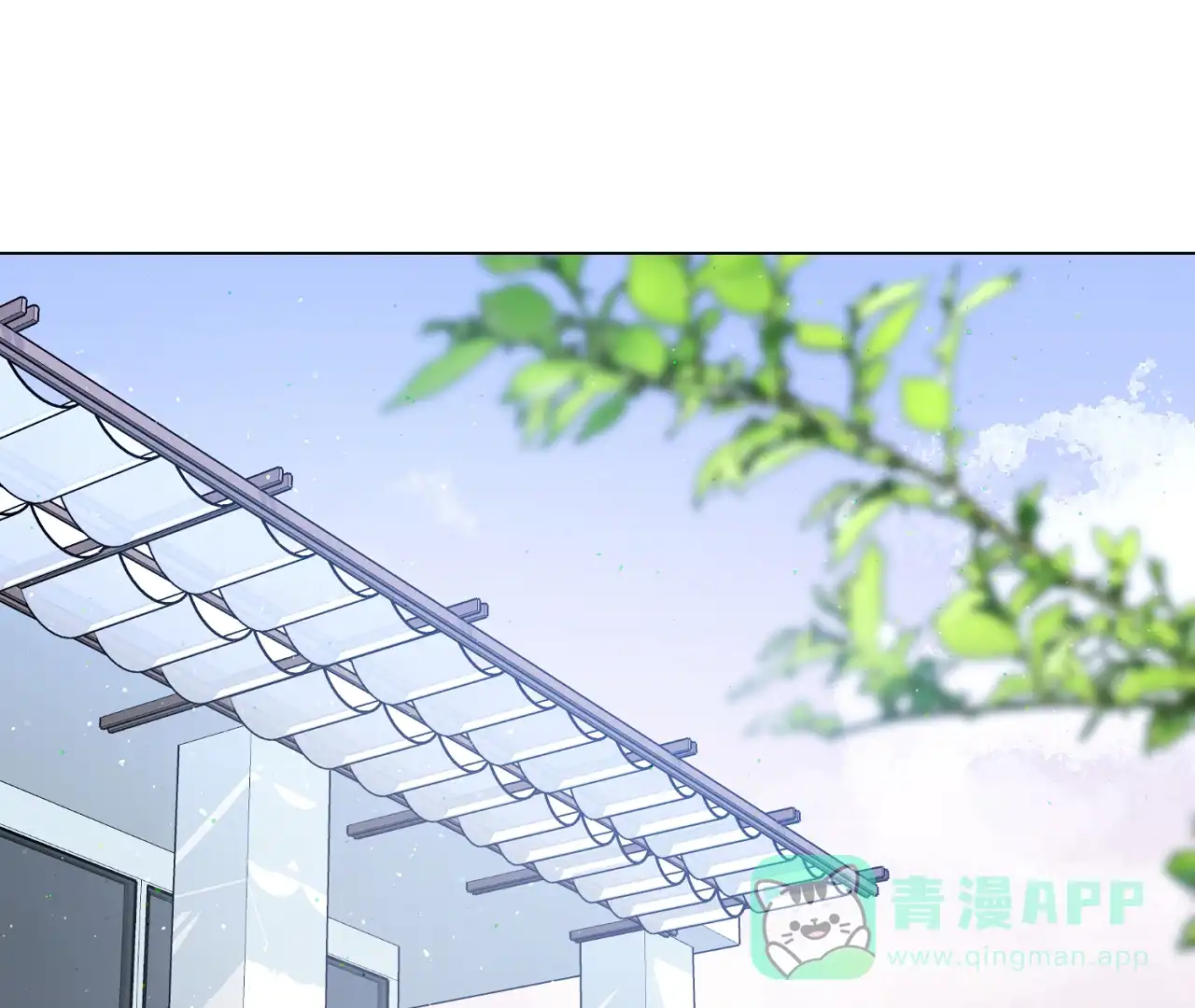 《情定饭店》第13话 第1页