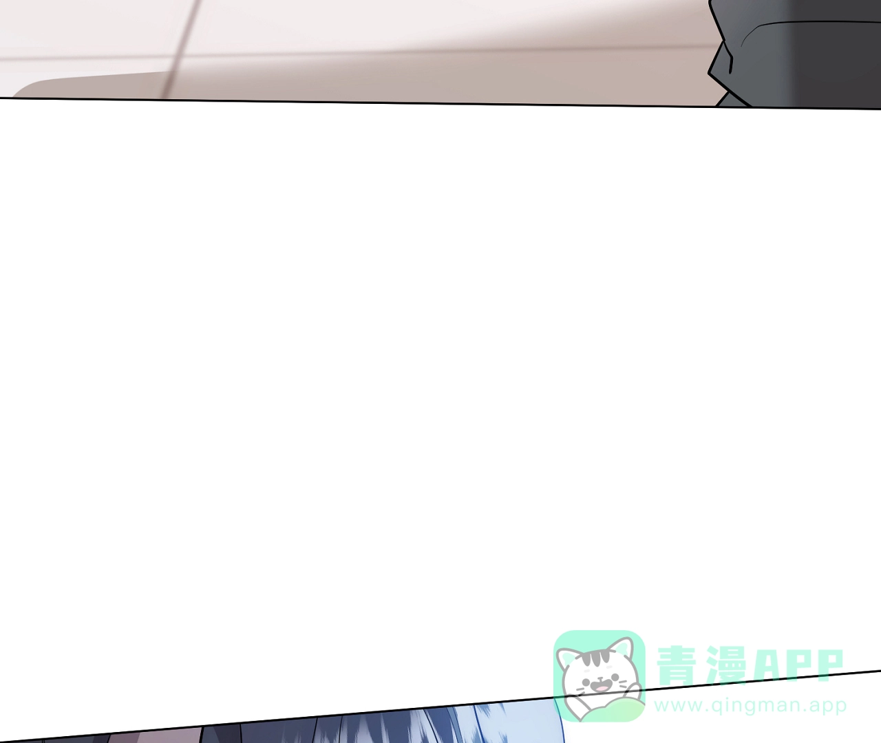 《情定饭店》第16话 第56页