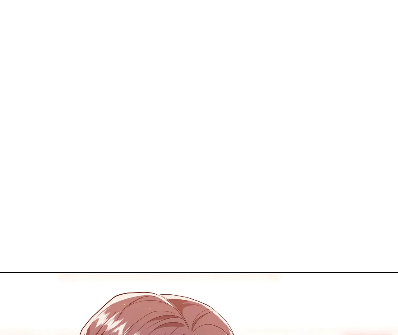 《情定饭店》第16话 第12页
