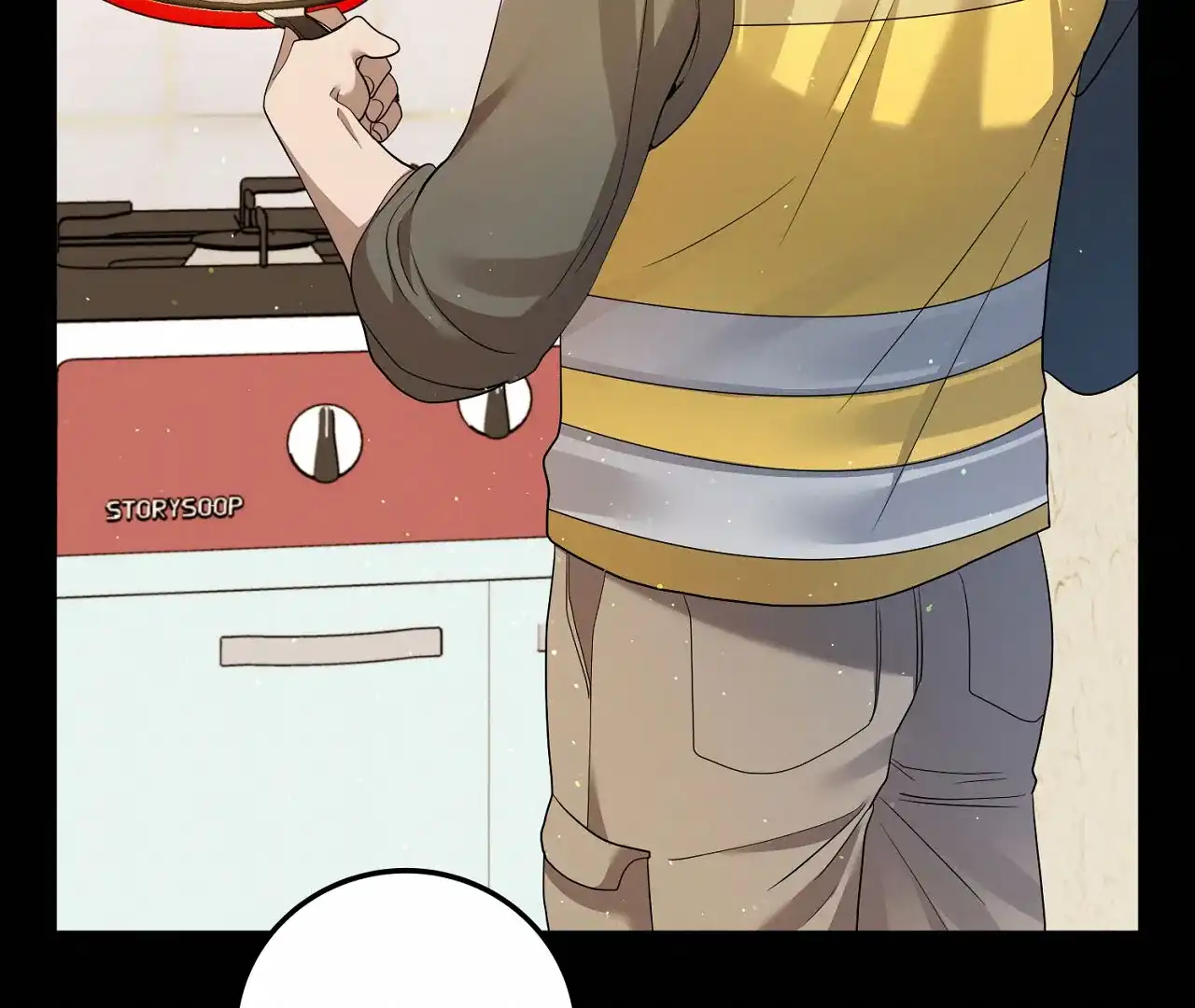 《情定饭店》第17话 第57页