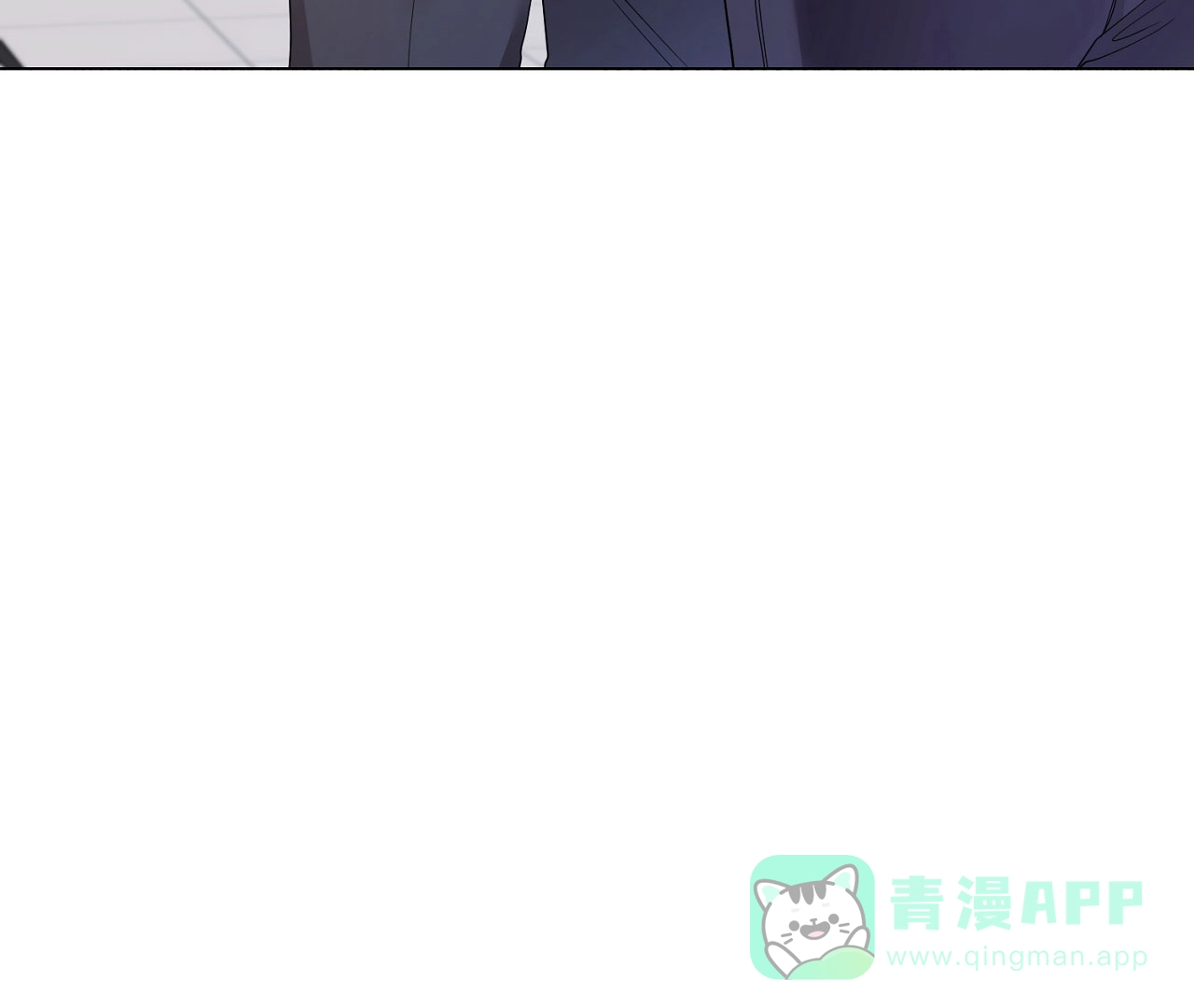 《情定饭店》第17话 第31页