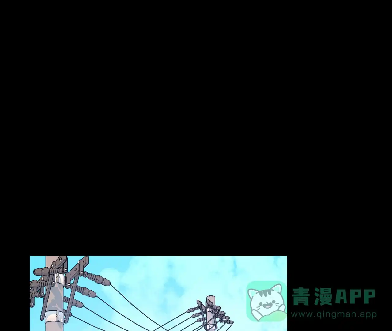 《情定饭店》第18话 第41页