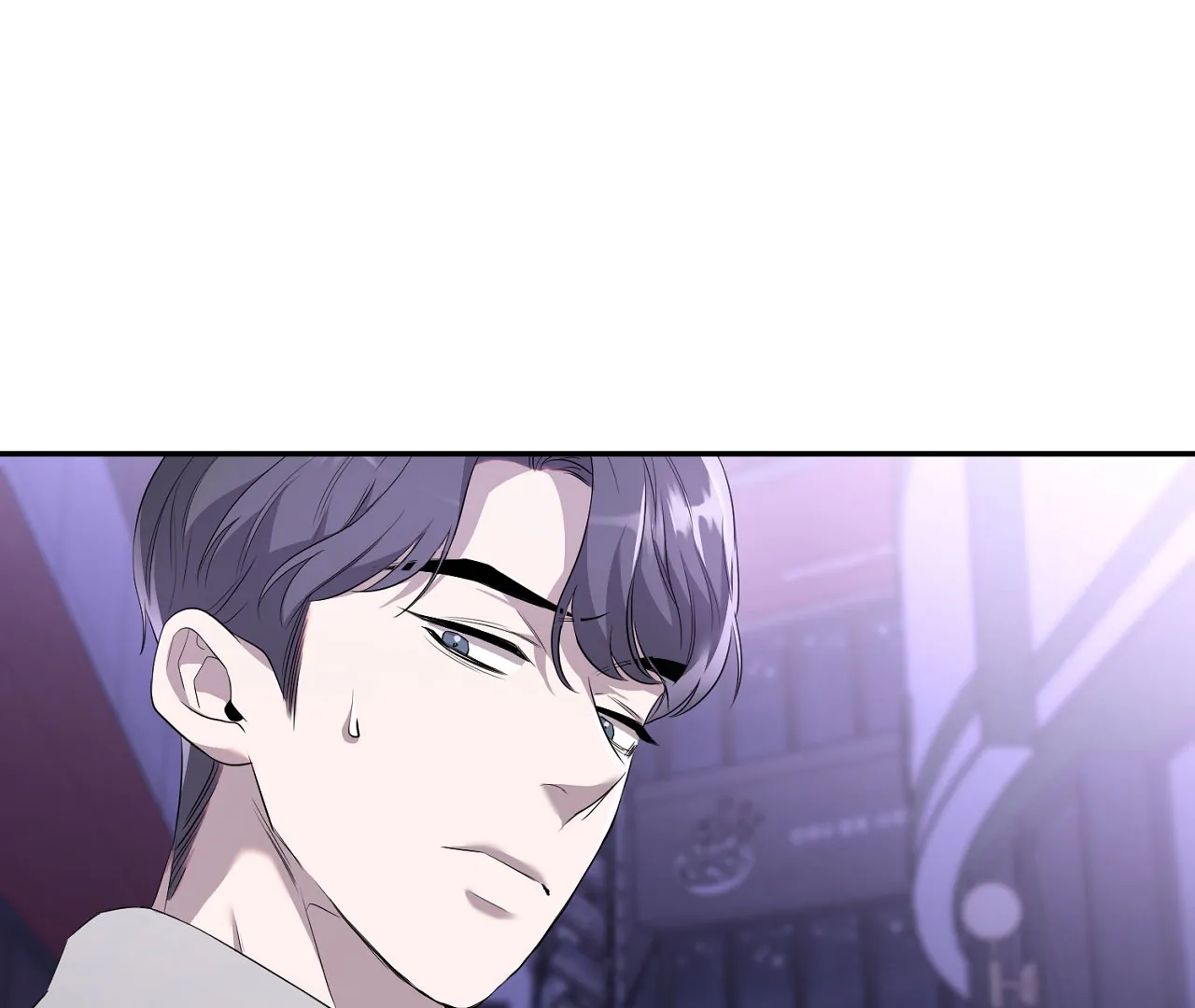 《情定饭店》第2话 第78页