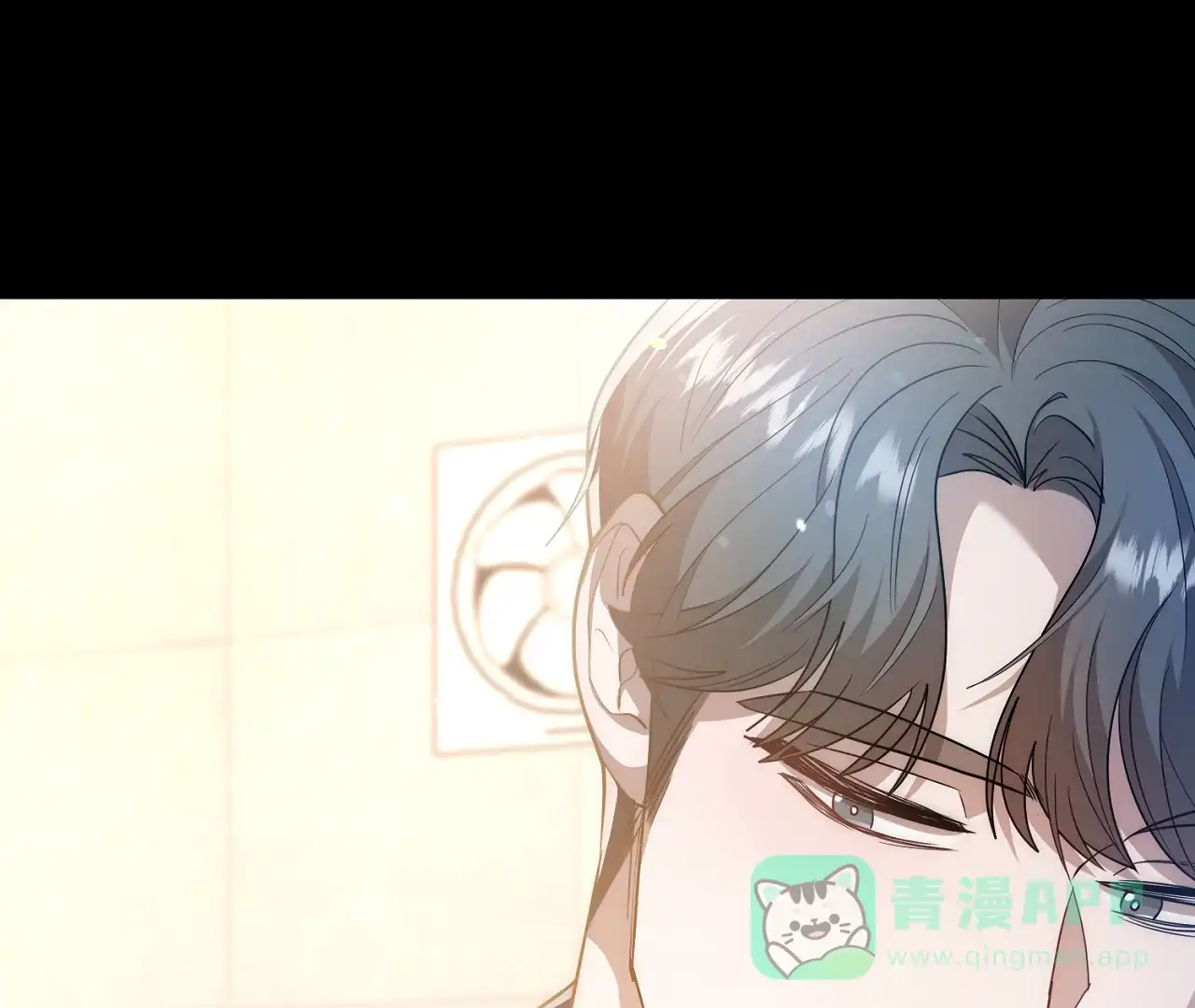 《情定饭店》第21话 第36页