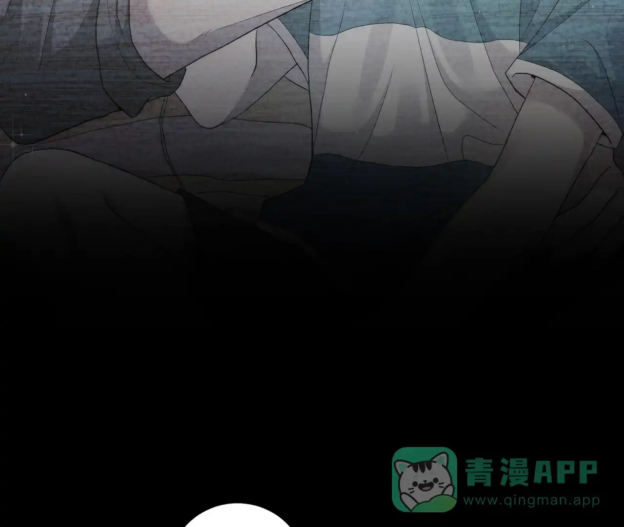《情定饭店》第21话 第21页